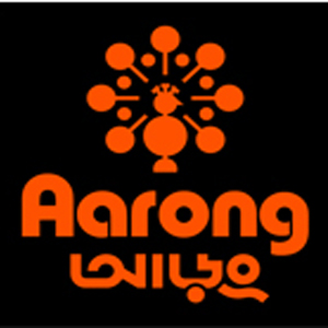 arong
